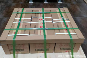 巴彦淖尔天吉泰航空快递酒水【机场货运当天